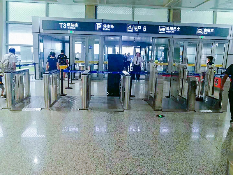 B302-固原機(jī)場