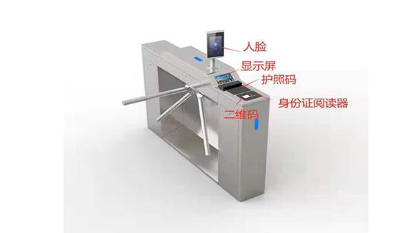 景區(qū)三輥閘閘機哪家好？