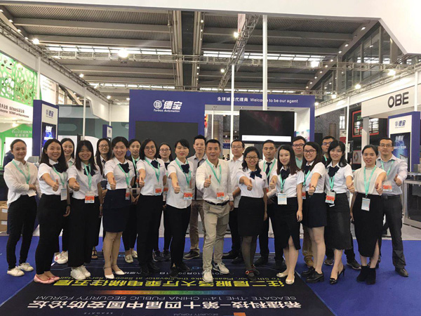 德寶團隊成員風采